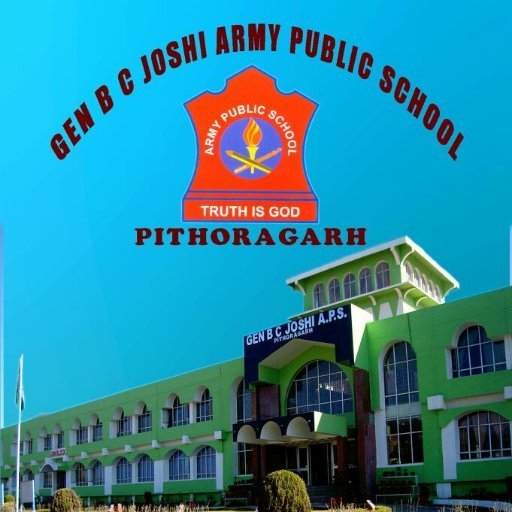 Gen BC Joshi Army Public School Logo